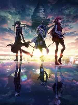Sword Art Online: Progressive Movie – Hoshi Naki Yoru no Aria