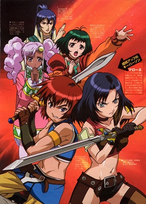 Tales of Eternia