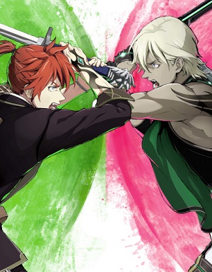 Tales of Luminaria: The Fateful Crossroad