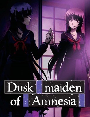 Tasogare Otome x Amnesia