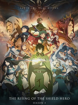Tate no Yuusha no Nariagari 3