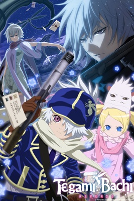 Tegami Bachi Reverse