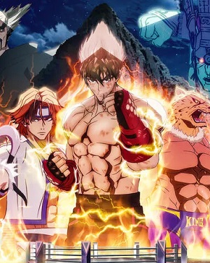 Tekken: Bloodline