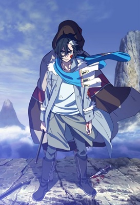 Tenrou Sirius The Jaeger