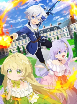 Tensei Kizoku no Isekai Boukenroku