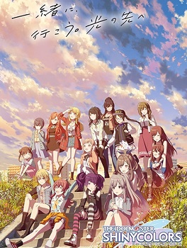 The iDOLMASTER Shiny Colors