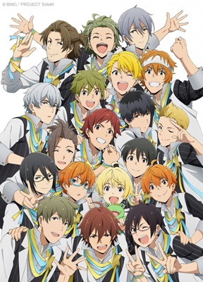 The iDOLMASTER Side M