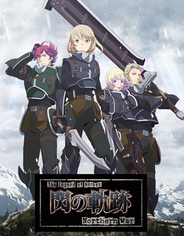 The Legend of Heroes: Sen no Kiseki – Northern War