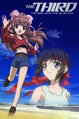 The Third: Aoi Hitomi no Shoujo