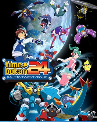 Time Bokan 24