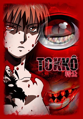 Tokko