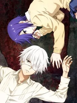 Tokyo Ghoul 2