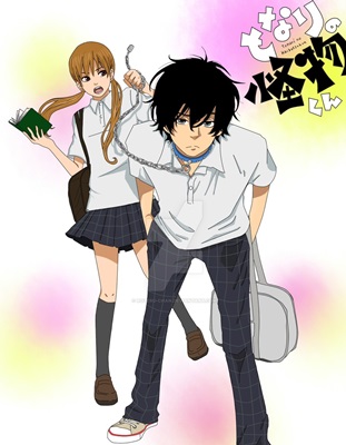 Tonari no Kaibutsu-Kun