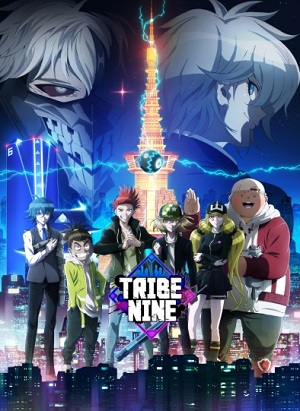 Tribe Nine