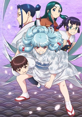 Tsugumomo