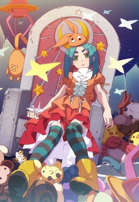 Tsukimonogatari