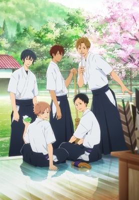Tsurune: Kazemai Koukou Kyuudoubu