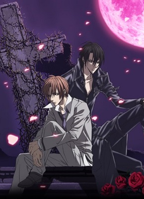 Uragiri wa Boku no Namae wo Shitteiru