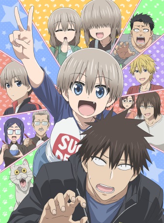 Uzaki-chan wa Asobitai! 2