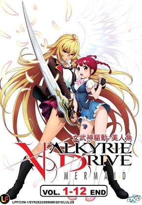 Valkyrie Drive: Mermaid