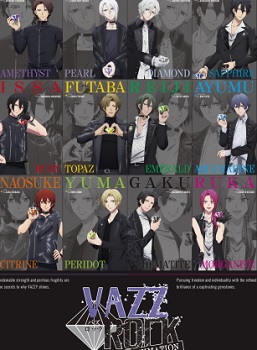 Vazzrock The Animation
