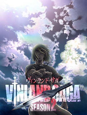 Vinland Saga 2