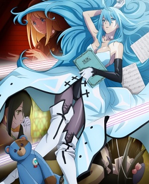 Vivy Fluorite Eye’s Song