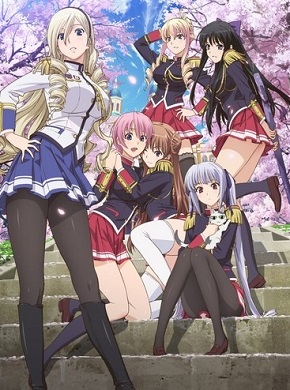 Walkure Romanze