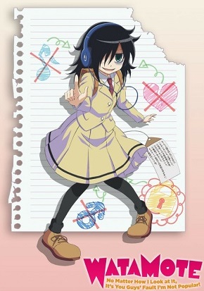 Watashi ga Motenai no wa Dou Kangaetemo Omaera ga Warui!