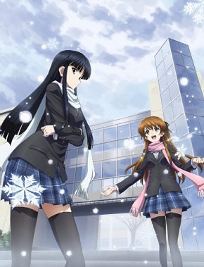 White Album 2