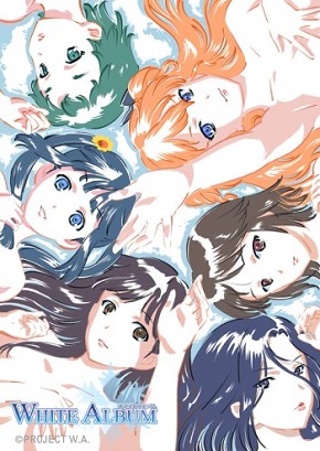 White Album 2nd