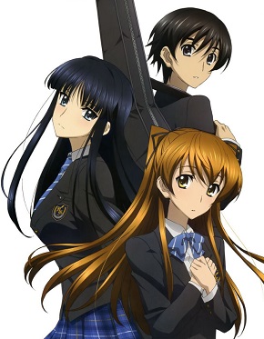 White Album