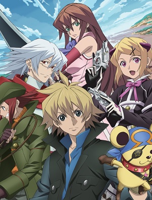 World Destruction: Sekai Bokumetsu no Rokunin
