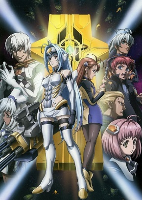 Xenosaga: The Animation
