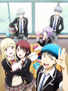 Yamada-kun to 7-nin no Majo