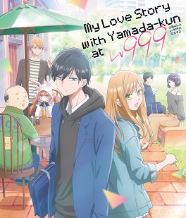 Yamada-kun to Lv999 no Koi wo Suru