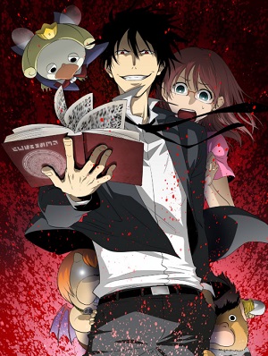 Yondemasu yo, Azazel-san