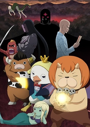 Yondemasu yo, Azazel-san. Z