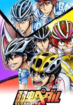 Yowamushi Pedal: Glory Line