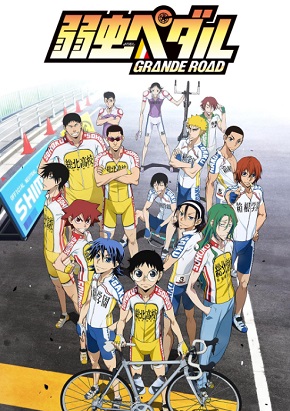 Yowamushi Pedal: Grande Road