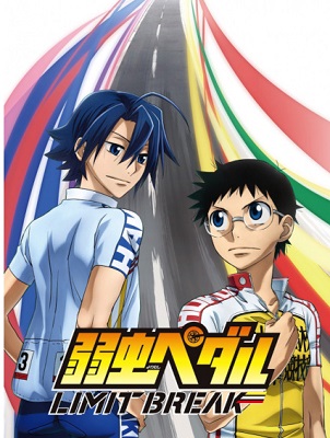Yowamushi Pedal: Limit Break