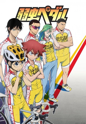 Yowamushi Pedal