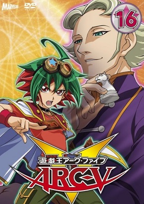 Yu-Gi-Oh! Arc-V