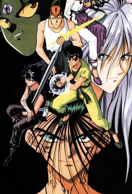 Yu Yu Hakusho
