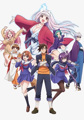 Yuragi-sou no Yuuna-san