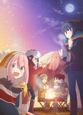 Yuru Camp