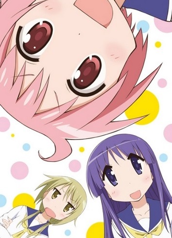 Yuyushiki