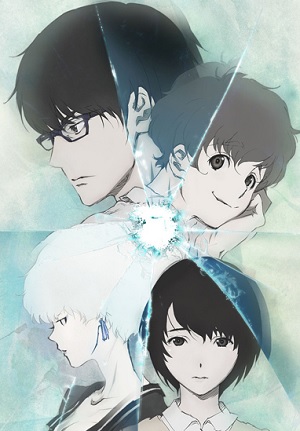 Zankyou no Terror