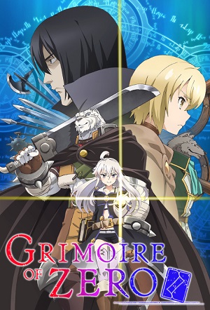 Zero kara Hajimeru Mahou no Sho